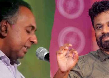No Government Discussion on Abolishing Executive Presidency Despite Anura Kumara’s Promise – Prof. Wijesuraya