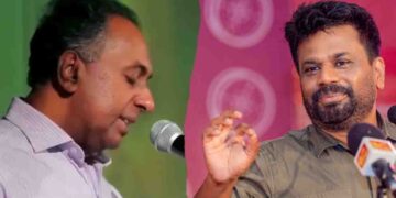 No Government Discussion on Abolishing Executive Presidency Despite Anura Kumara’s Promise – Prof. Wijesuraya