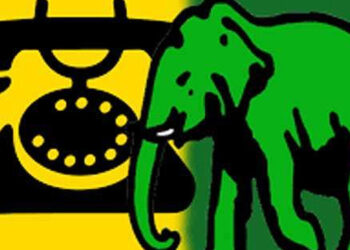 Opposition Leader Sajith Premadasa to Meet UNP Representatives on Colombo Municipal Council Power