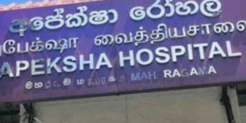 Fraud Alleged in Maharagama Apeksha Hospital Cafeteria Tender – Venerable Seelatharana Thero