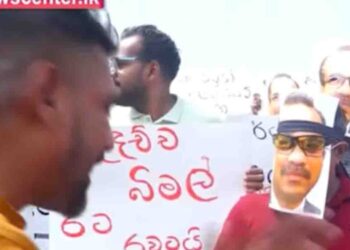 Protest Erupts at Bribery Commission Against Minister Bimal Ratnayake Over Uninspected Container Release