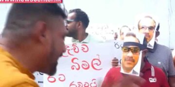 Protest Erupts at Bribery Commission Against Minister Bimal Ratnayake Over Uninspected Container Release