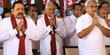 Chamal Rajapaksa Faces Arrest Over Rs. 152 Million Fraudulent Compensation Claim