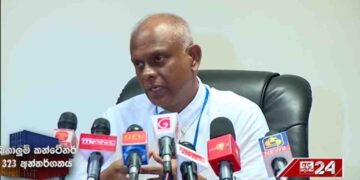 Sri Lanka Customs Denies Allegations Over Container Releases, Confirms Post-Clearance Audit