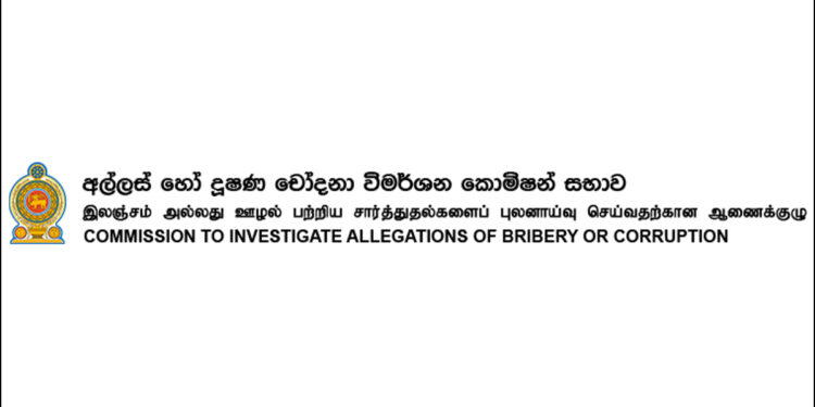 Sri Lanka Customs to Re-Export Undervalued Luxury Vehicles After Major Import Fraud Uncovered