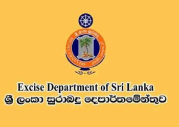 Three Arrested, Including Two Excise Officers, Over Rs. 1 Billion Illegal Beedi Leaf Smuggling