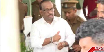 Mahindananda Aluthgamage Appeals 20-Year Prison Sentence Over Carrom and Dam Board Procurement Case