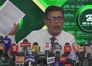 SJB Confident in Securing Colombo Mayorship Amidst Political Tensions and Allegations
