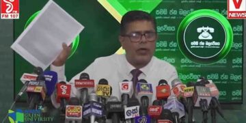 SJB Confident in Securing Colombo Mayorship Amidst Political Tensions and Allegations