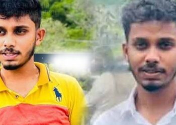 CID Links Sabaragamuwa University Student’s Suicide to Scandal; Senior Students in Custody