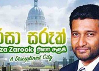 ASJB Councilor Risa Sarook Asserts He Will Be Elected Mayor of Colombo