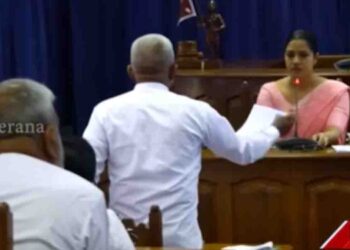 Seethawaka Pradeshiya Sabha Chairman Election Adjourned Indefinitely Amid Voting Method Dispute