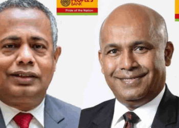 People’s Bank Reports Record Rs. 17.7 Billion Pre-Tax Profit in Q1 2025