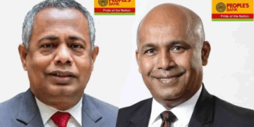 People’s Bank Reports Record Rs. 17.7 Billion Pre-Tax Profit in Q1 2025