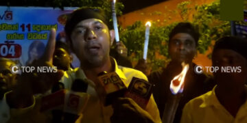 Samagi Jana Balawegaya Poised to Take Control of Colombo Municipal Council, Say Political Representatives