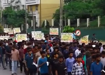 University of Sri Jayewardenepura Students Protest Over Alleged Financial Fraud