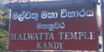 Malwatta Maha Viharaya Denies False Report on Mahinda Rajapaksa’s Alleged Request