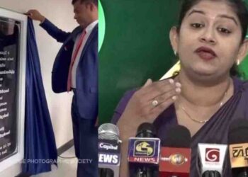 SJB Raises Concerns Over Unlisted Prisoner Release and Undisclosed Sri Lanka-India Agreements