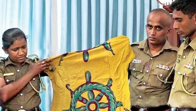 Supreme Court Rules Hasalaka Police Violated Woman’s Rights Over Misinterpreted Dress Symbol