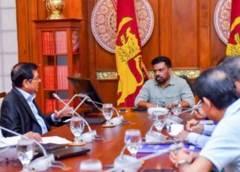 President Anura Kumara Dissanayake Chairs Key Meeting on U.S. Tariff Policy Impact