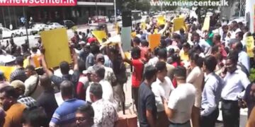 Trade Unions Protest Outside Electricity Board HQ Over Government’s Proposed Electricity Bill