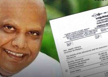 Public Outcry Over Low Income Tax Paid by Sri Lankan MPs: Salary Slips Spark Debate