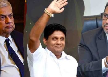 SJB Forum Slams for False Reporting, Accuses Wickremesinghe Faction of Sabotage