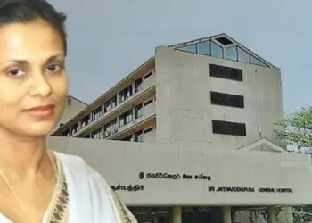 Specialist Dr. Maheshi Wijeratne Granted Bail Amid Corruption Allegations Over Medical Equipment Sales