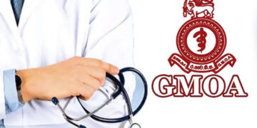 The 2025 annual election of the Government Medical Officers’ Association (GMOA) was held on Saturday, June 28, 2025.