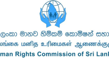 HRCSL Warns State Institutions: Non-Implementation of Recommendations Is a Violation of Law