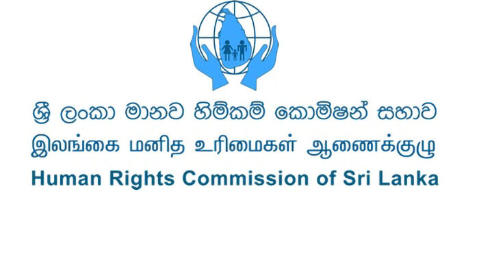 HRCSL Warns State Institutions: Non-Implementation of Recommendations Is a Violation of Law