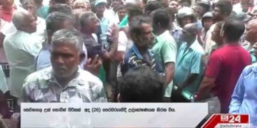 Over 1,000 Sugarcane Farmers Protest in Sevanagala Over Four Key Demands