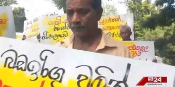 Sevanagala Farmers Protest Again, Demand Tax Abolition and Sale of Sugar and Ethanol