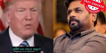 US Imposes 30% Tariff on Sri Lanka; President Anura Kumara Dissanayake’s Name Misspelled in Official Letter