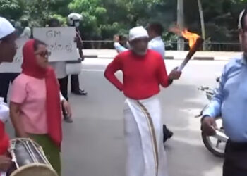Protest Erupts Outside Foreign Employment Bureau Over Alleged Fraud and Corruption