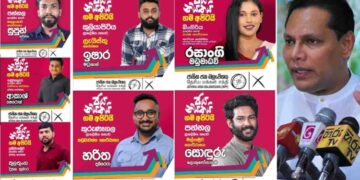 Dayasiri Jayasekara Accuses Government of Politicizing Youth Clubs in Kurunegala