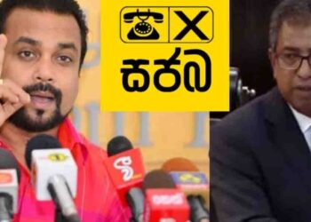 Wimal Weerawansa Rejects Harsha de Silva’s Remarks on US Tariff Cut, Demands Transparency