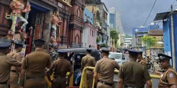 Fort Magistrate’s Court Tightens Security Ahead of Former President Ranil Wickremesinghe’s Case