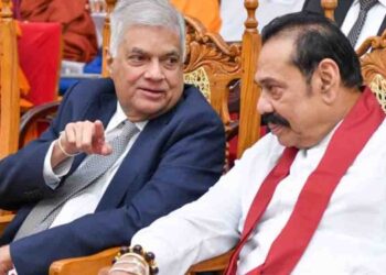 Former Presidents Rajapaksa and Premadasa Visit Ranil Wickremesinghe at Prison Hospital