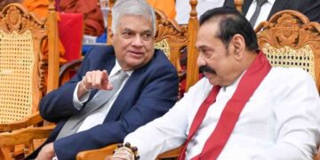 Former Presidents Rajapaksa and Premadasa Visit Ranil Wickremesinghe at Prison Hospital