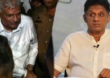 Sajith Premadasa Visits Former President Ranil Wickremesinghe at Prison Hospital