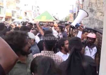Youth Rally in Maharagama Against Politicization of Youth Society