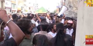 Youth Rally in Maharagama Against Politicization of Youth Society