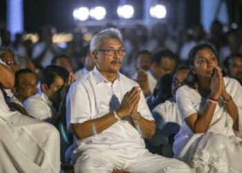 Former President Gotabaya Rajapaksa and Ex-Secretary Saman Ekanayake Summoned to CID