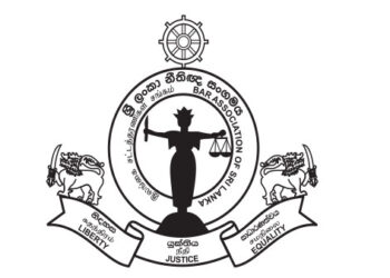 BASL Urges Immediate Appointment of RTI Commission Chairperson Amid Prolonged Vacancy