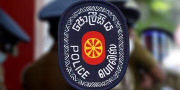 300 Police Officers Suspended in Six Months: Minister Vows Equal Law Enforcement for All