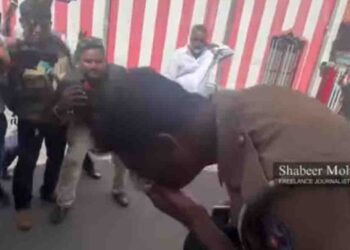 Police Officer Attacked with Bottle During Protest Near Fort Courthouse