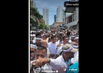 Opposition Leader Sajith Premadasa Arrives at Fort Court with SJB MPs