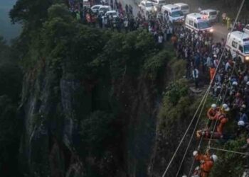 Ella–Wellawaya Road Tragedy: Death Toll Climbs to 15 in Bus Accident