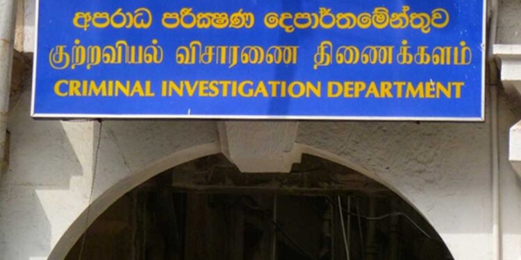 CID to Question Former Presidential Secretary Over Duty-Free Bus Handed to Carlton Preschool